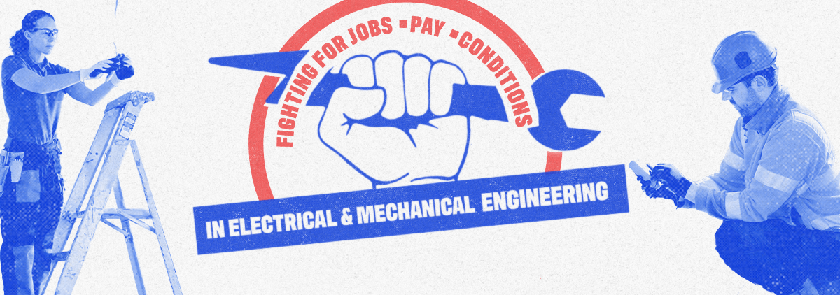 EMEC Web Banner